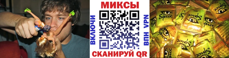 цена наркотик  Новотроицк  БУТИРАТ буратино 
