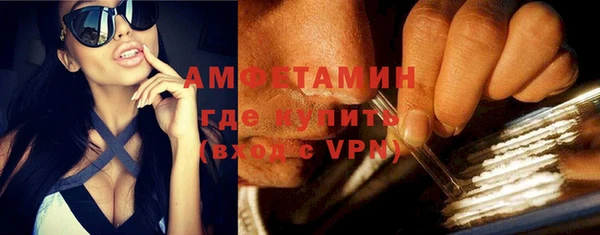 Альфа ПВП Семикаракорск