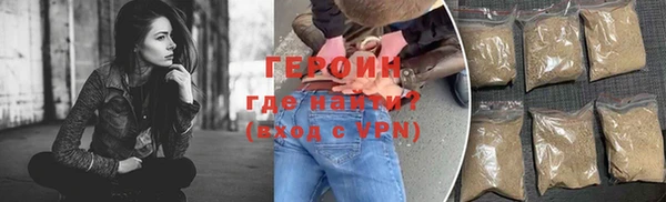 ГАЛЛЮЦИНОГЕННЫЕ ГРИБЫ Бородино