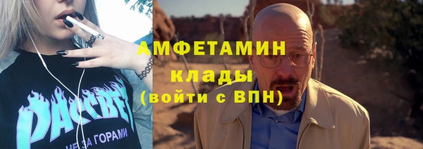 гашишное масло Семилуки