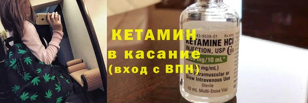 ГАЛЛЮЦИНОГЕННЫЕ ГРИБЫ Бородино