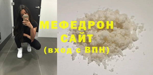 Альфа ПВП Семикаракорск