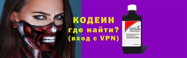 гашишное масло Семилуки