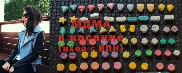 не бодяженный Бронницы