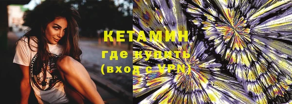 Альфа ПВП Семикаракорск